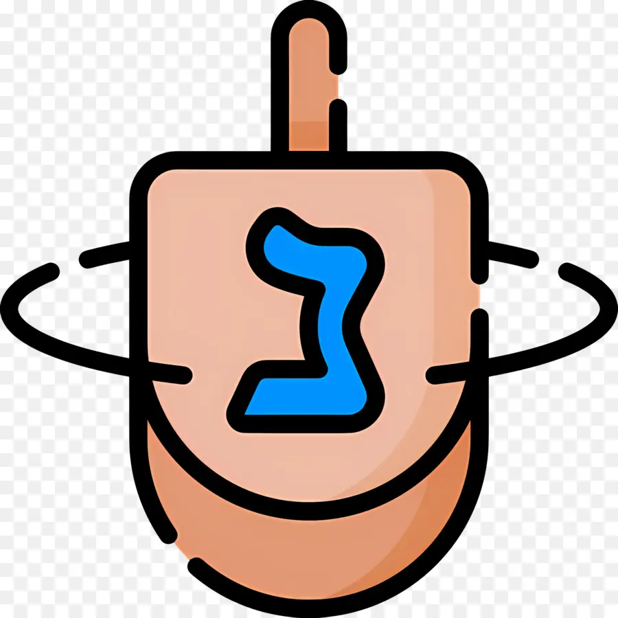 Trompo De Jánuca，Dreidel PNG