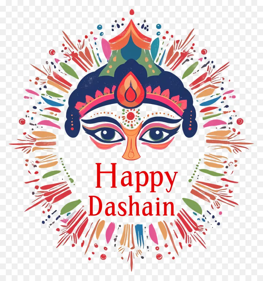 Feliz Dashain，Cara Decorativa PNG