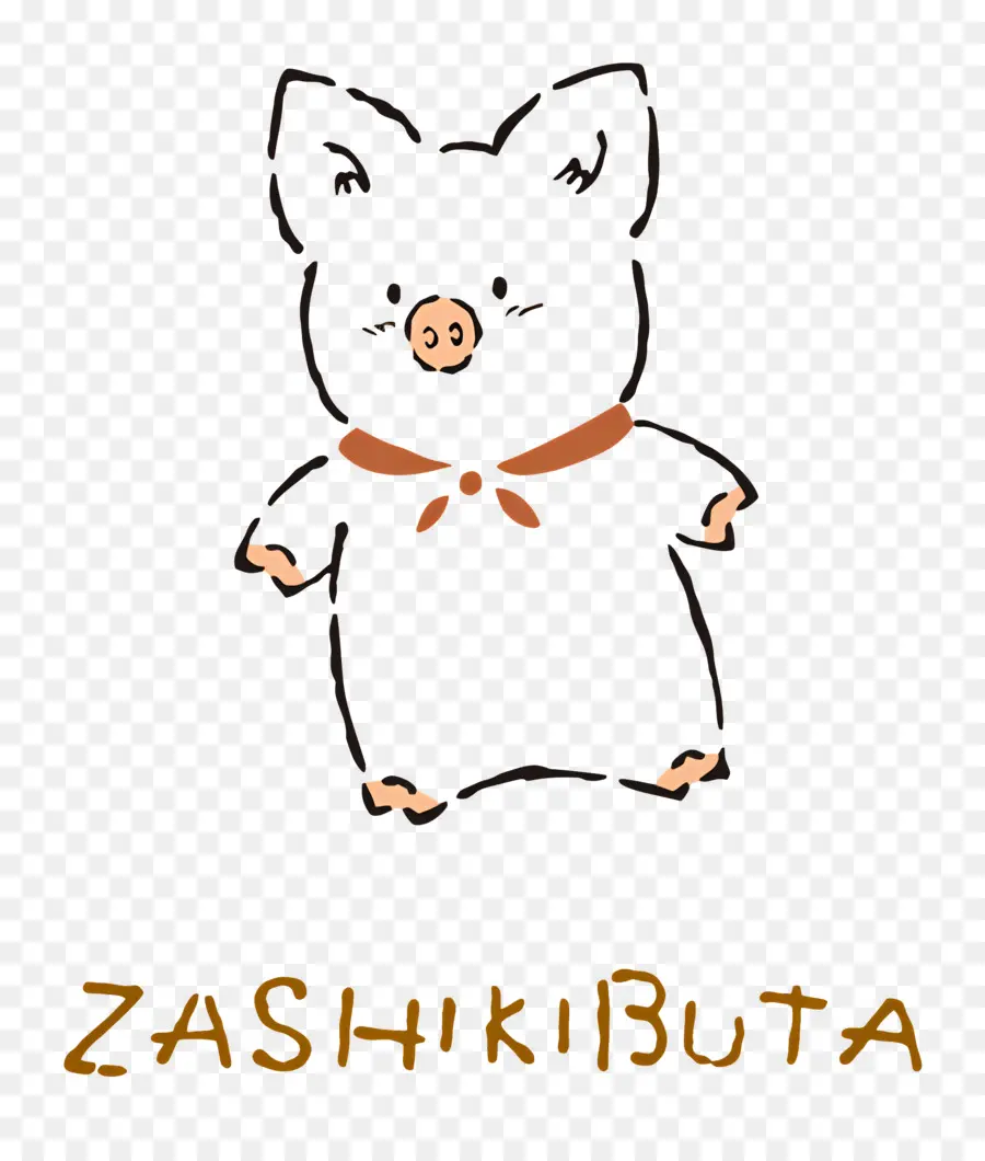 Zashikibuta，Lindo Cerdo PNG