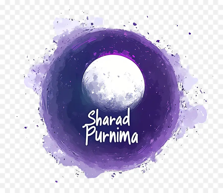 Sharad Purnima，Luna Púrpura PNG