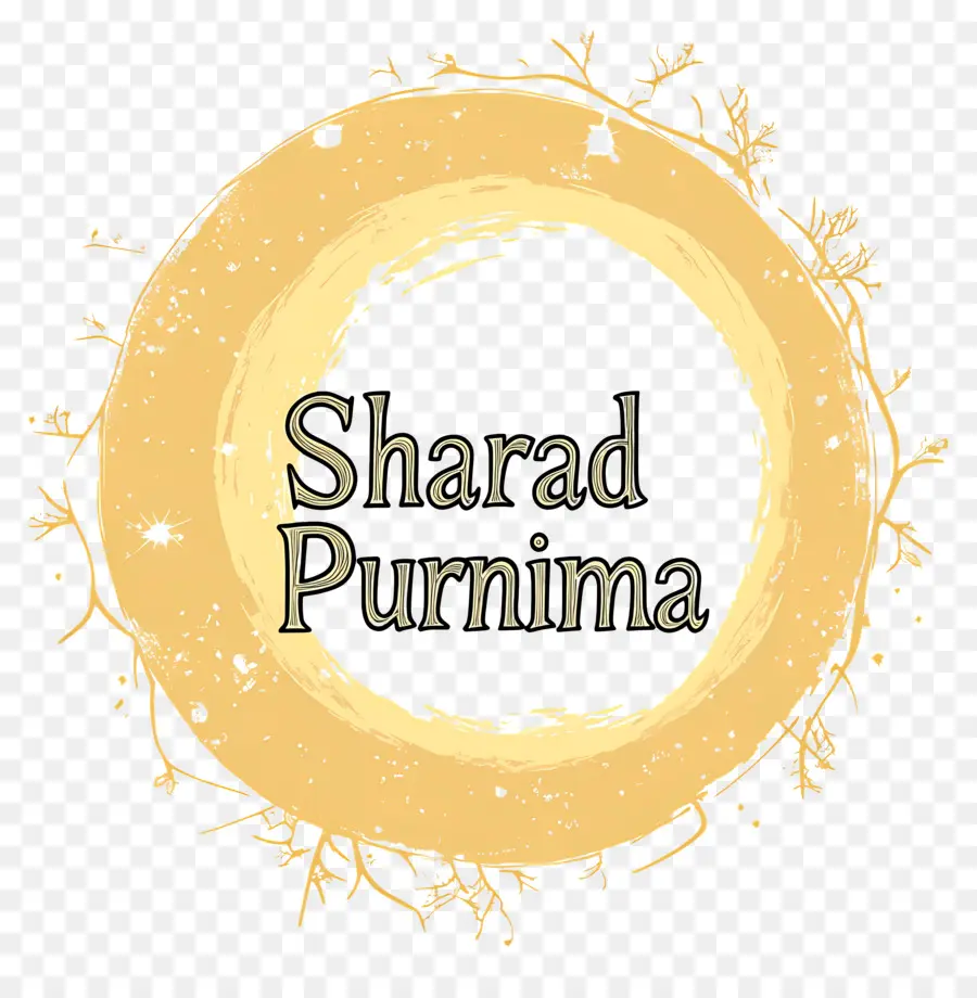 Sharad Purnima，Círculo Dorado PNG