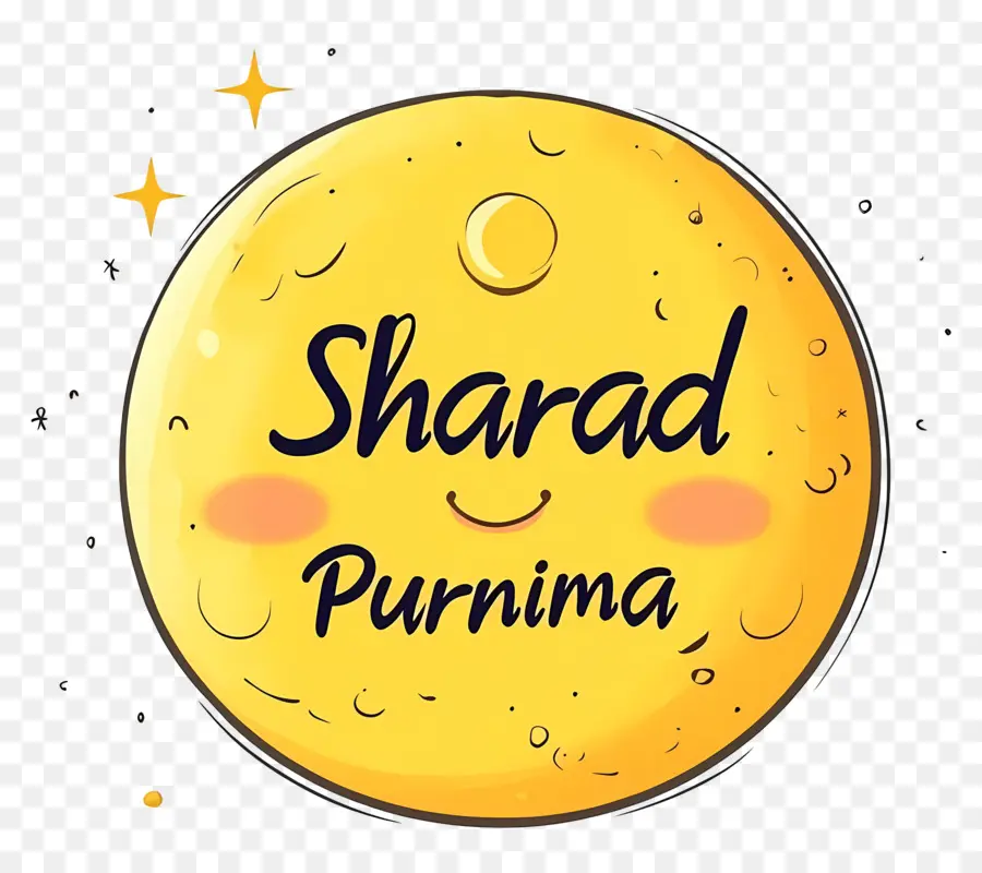 Sharad Purnima，Luna Sonriente PNG