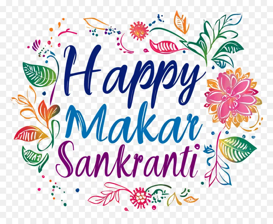 Makar Sankranti，Diseño De Texto Floral PNG