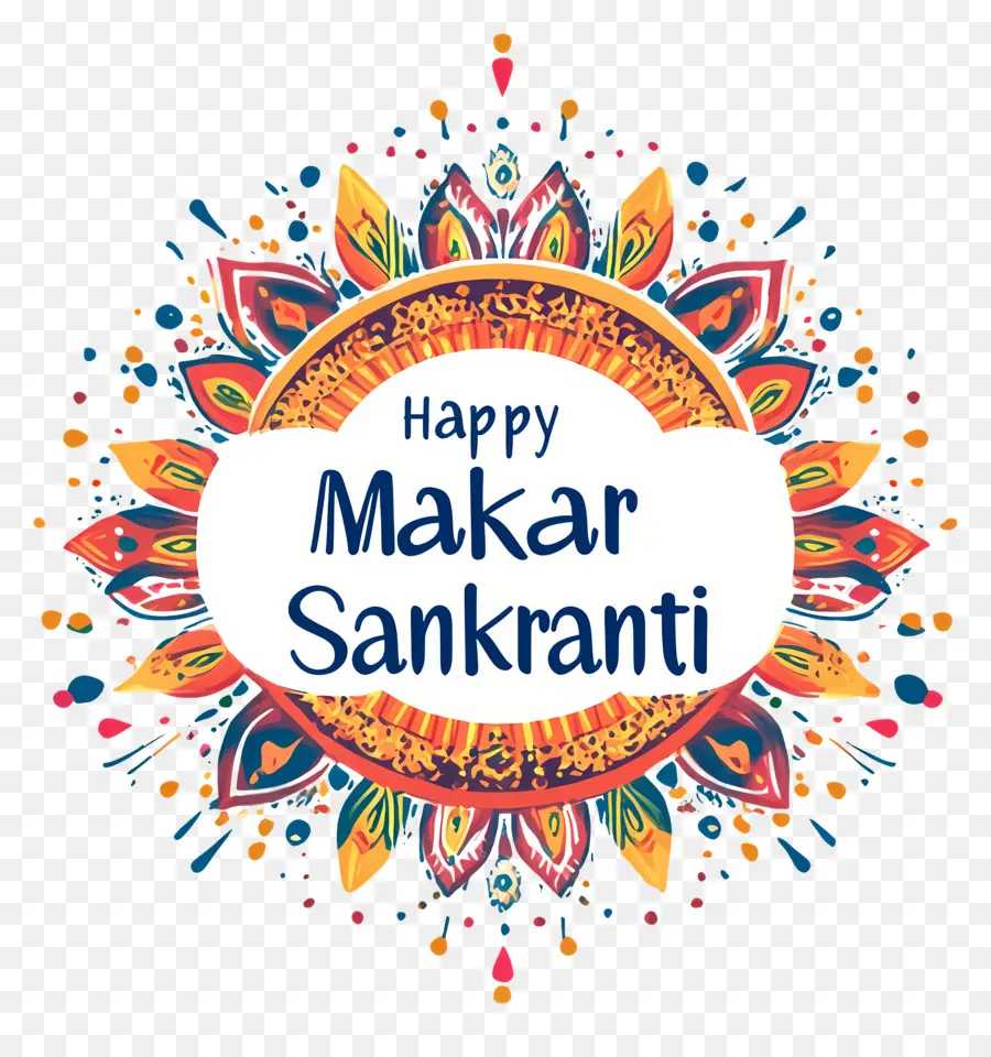 Feliz Makar Sankranti，Mandala PNG