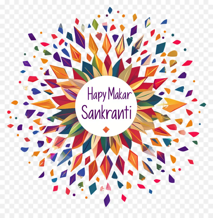 Makar Sankranti，Patrón Colorido PNG