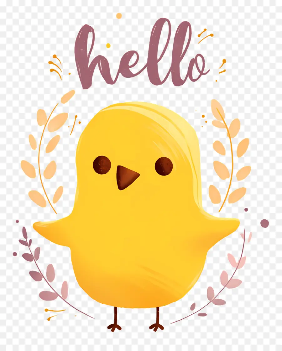 Lindo Pájaro，Pájaro Amarillo PNG