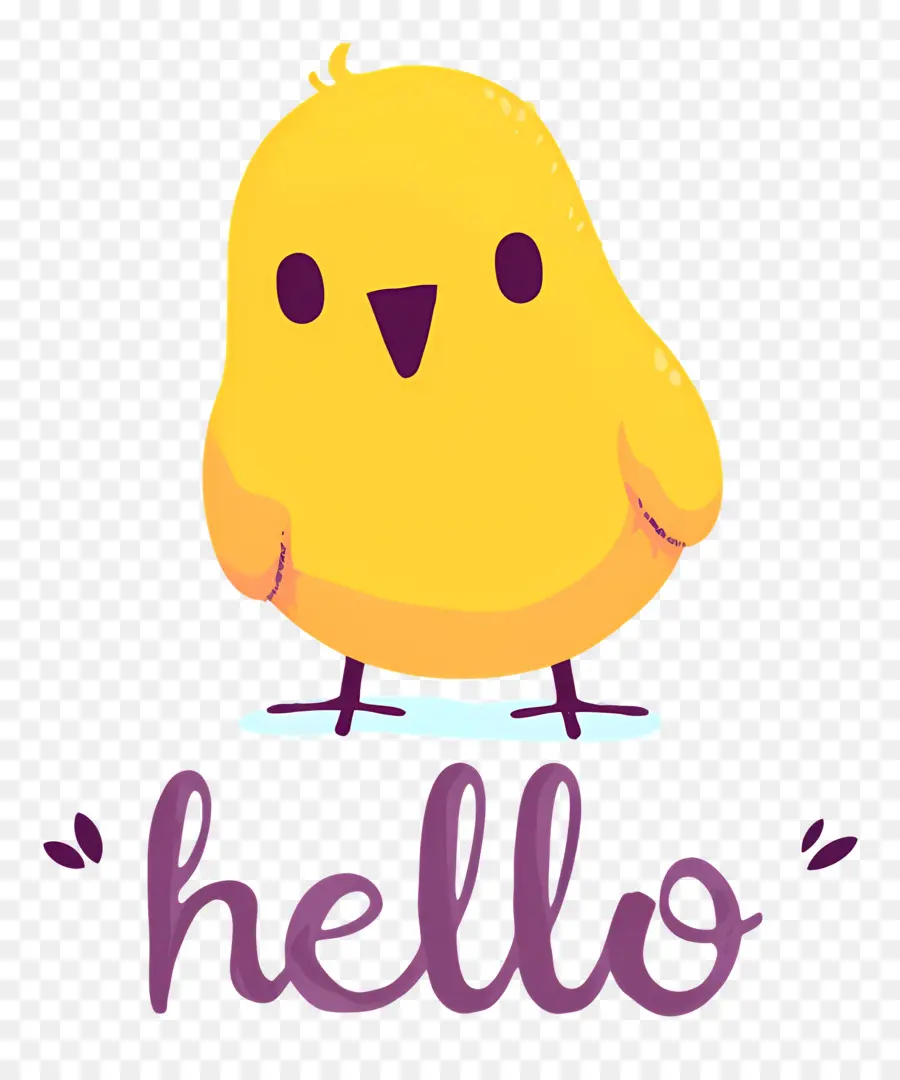 Lindo Pájaro，Pájaro Amarillo PNG