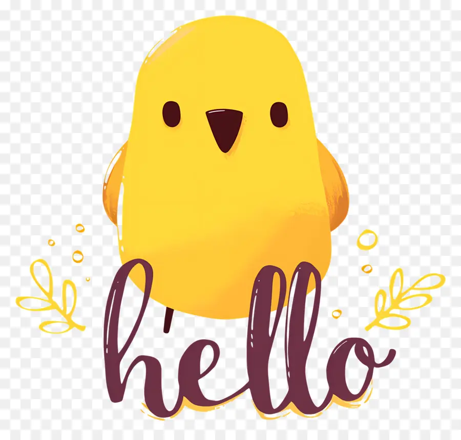 Lindo Pájaro，Pájaro Amarillo PNG